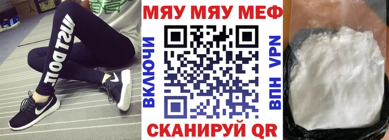  КОКАИН Фурманов