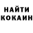 КЕТАМИН VHQ Tim Cosgrove