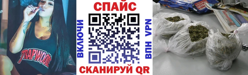 закладка  Фурманов  сайты даркнета наркотические препараты  БУТИРАТ GHB 
