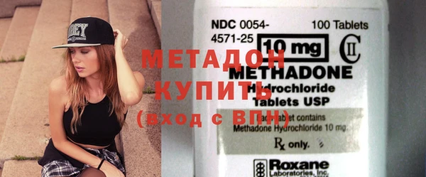 PSILOCYBIN Абинск