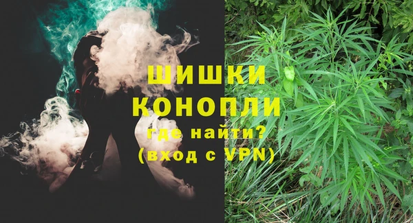 MDMA Premium VHQ Абаза