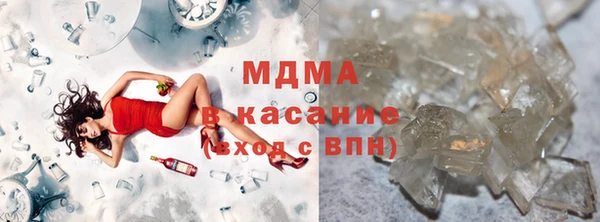 амфетамин Алзамай