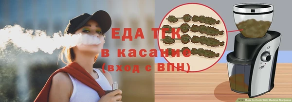 MDMA Premium VHQ Абаза