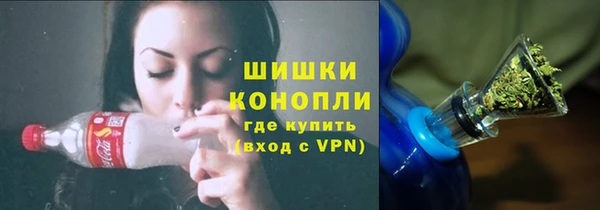 PSILOCYBIN Абинск