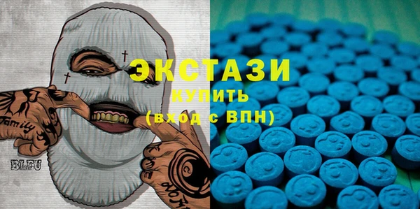 амфетамин Алзамай