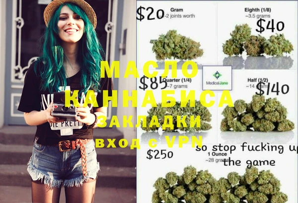 MDMA Premium VHQ Алексеевка