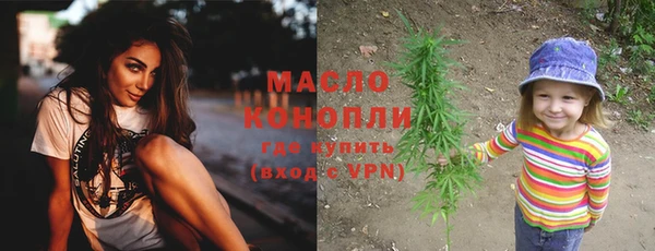 PSILOCYBIN Абинск