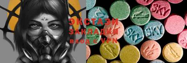 2c-b Абдулино