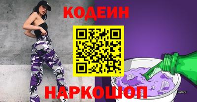 соль курить ск Нягань