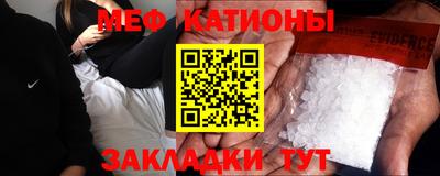 соль курить ск Нягань