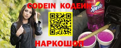 ALPHA PVP Обь