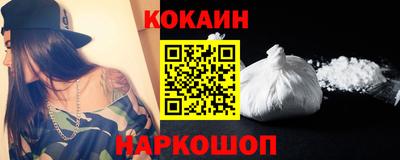соль курить ск Нягань