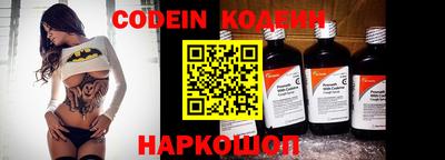 соль курить ск Нягань