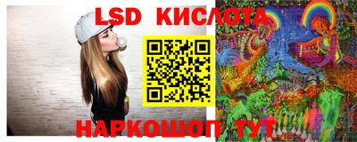метадон Обнинск