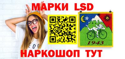 дистиллят марихуана Новодвинск