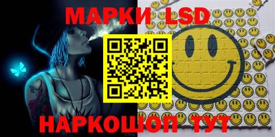 метадон Обнинск