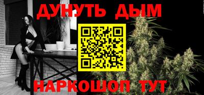 соль курить ск Нягань