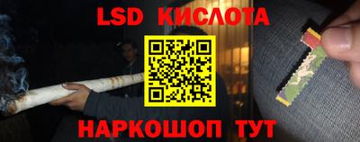 метадон Обнинск