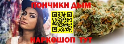 ALPHA PVP Обь