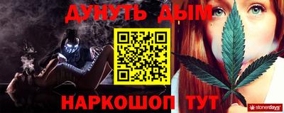ALPHA PVP Обь