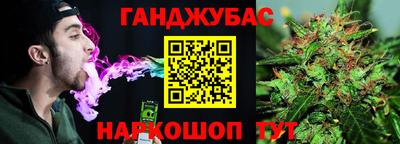 метадон Обнинск