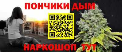 метадон Обнинск