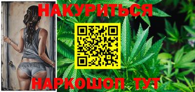 метадон Обнинск