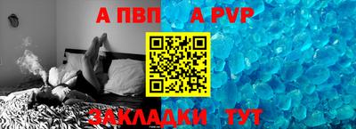 метадон Обнинск