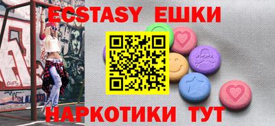 метадон Обнинск