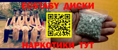 ALPHA PVP Обь