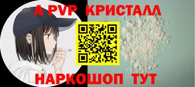 соль курить ск Нягань
