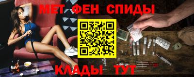 скорость mdpv Кизилюрт