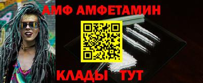 метадон Обнинск