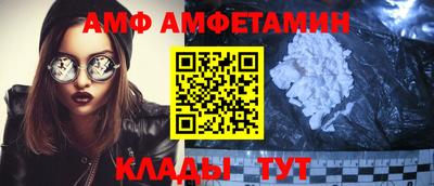 соль курить ск Нягань