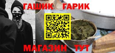 соль курить ск Нягань