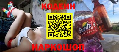 дистиллят марихуана Новодвинск