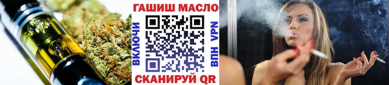 mega маркетплейс  Фурманов  нарко площадка какой сайт  Дистиллят ТГК вейп 